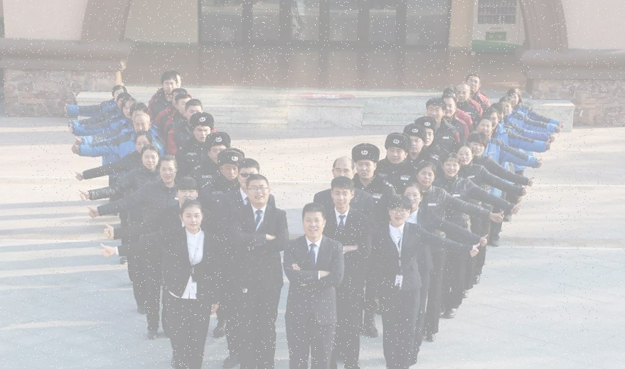 物業(yè)工作服定制