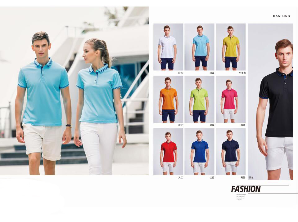 工作服未來(lái)行業(yè)發(fā)展方向