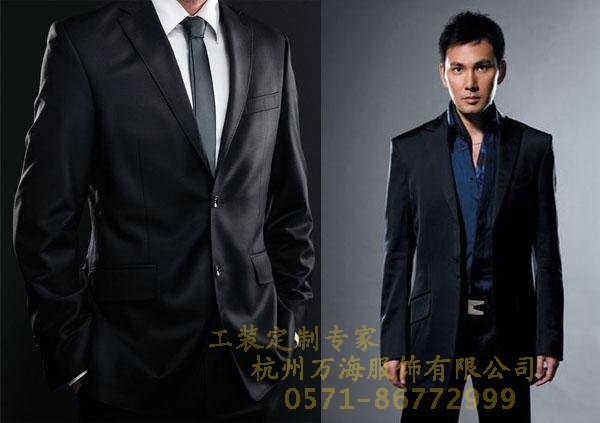 工作服如何才能穿出職場(chǎng)魅力？